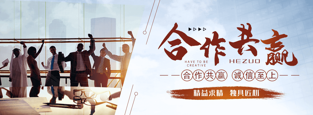盘县镀锌桥架厂家