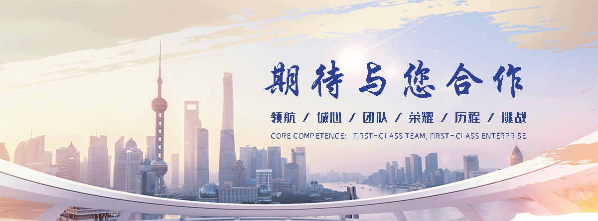 盘县不锈钢桥架厂家